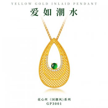 GP3001-花心丝（国潮风）...