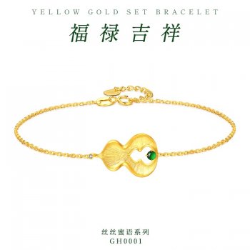 GH0001-丝丝蜜语系列-...