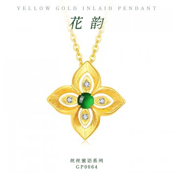 GP0064-丝丝蜜语系列-...