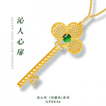 GP0046-花心丝（国潮风）...