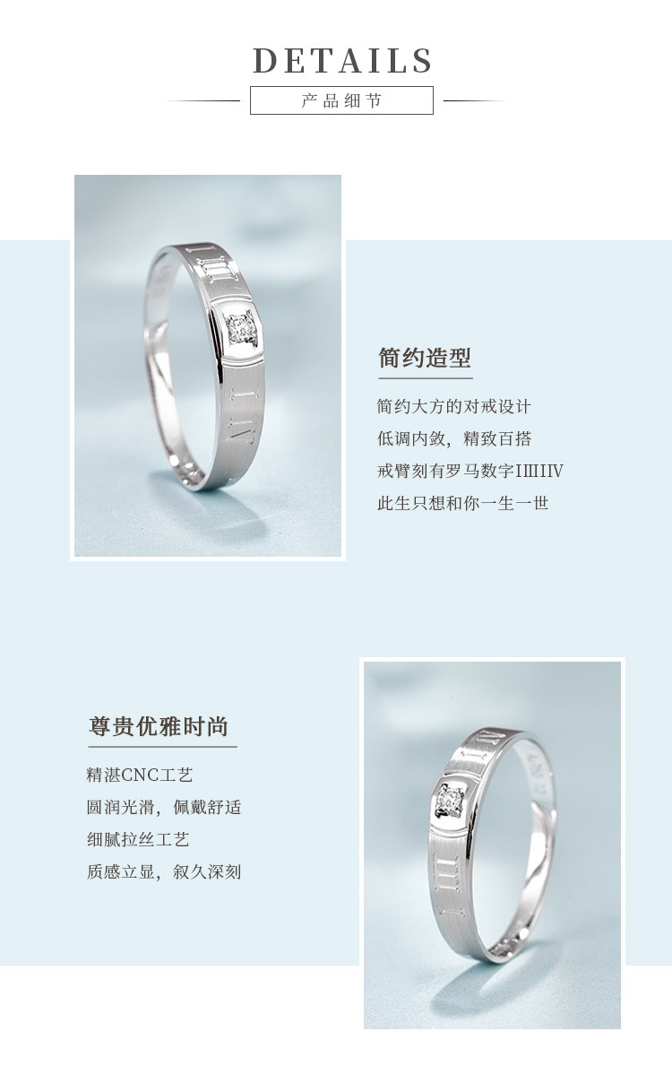 详情页切图_02.jpg