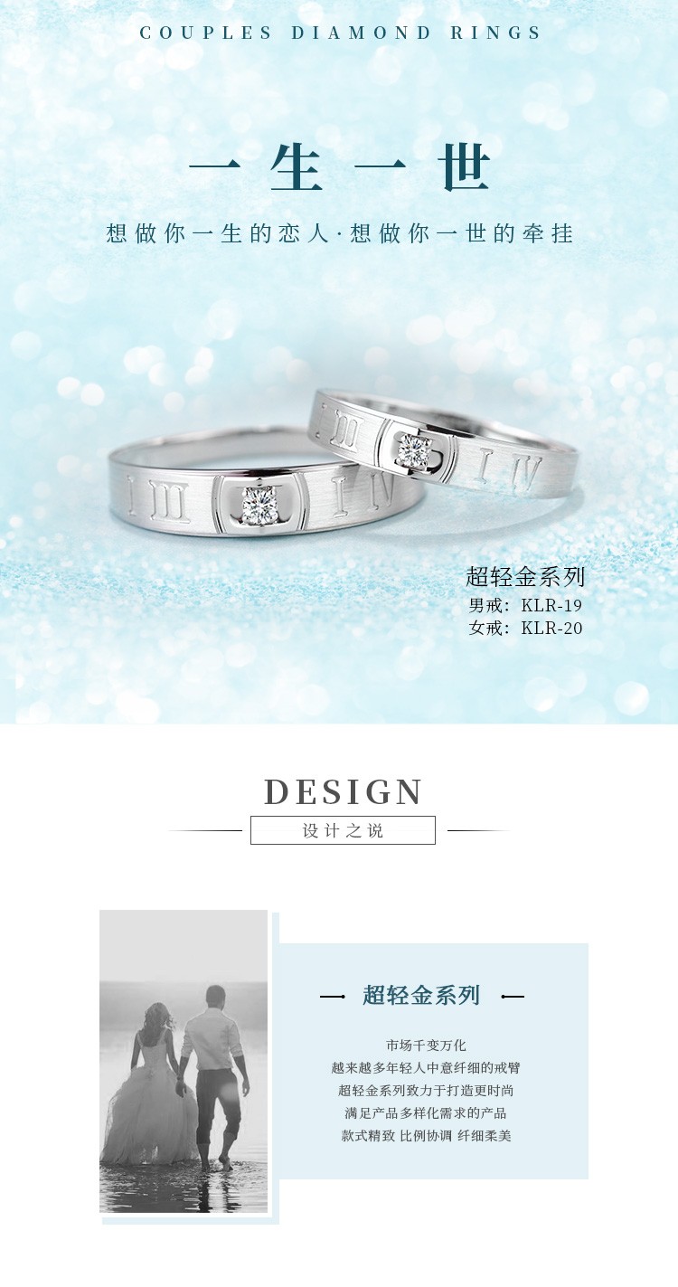 详情页切图_01.jpg