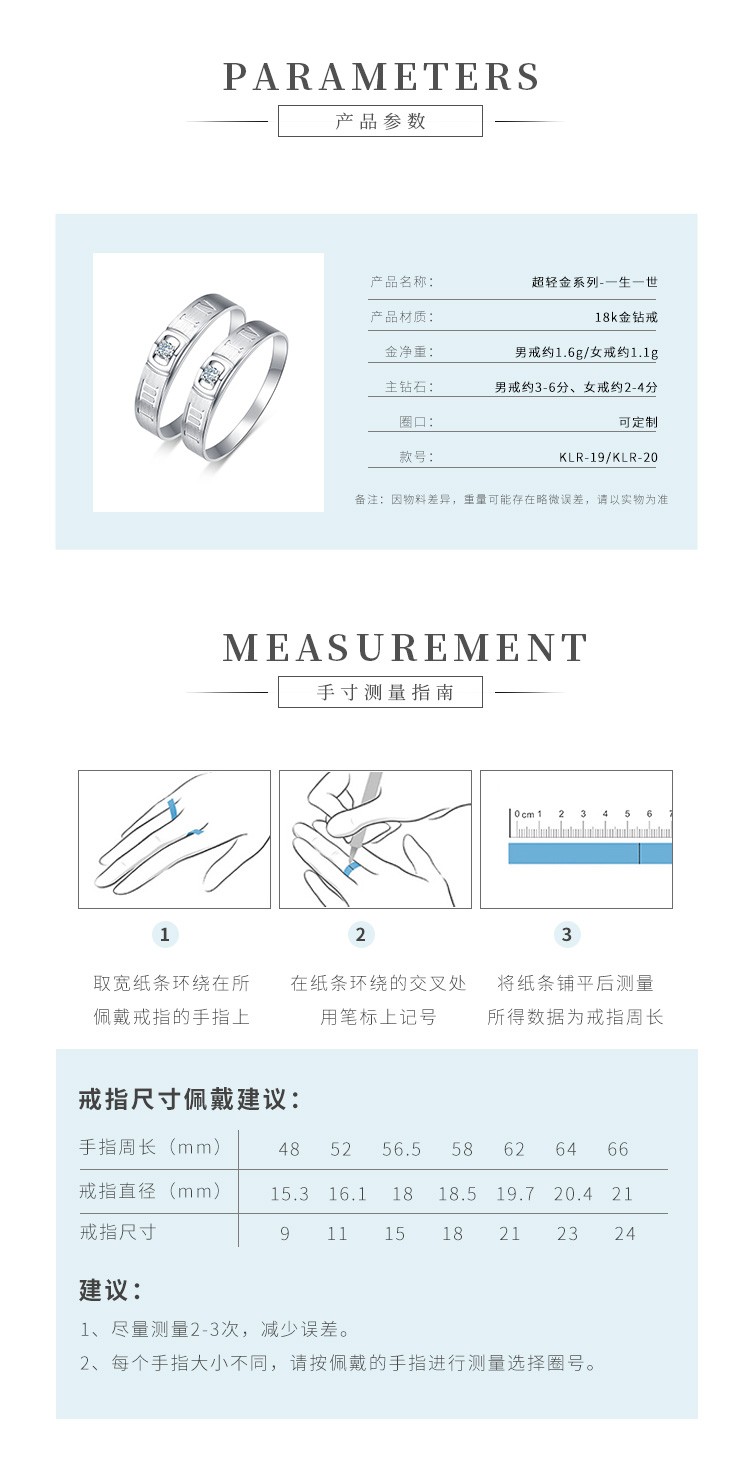 详情页切图_05.jpg