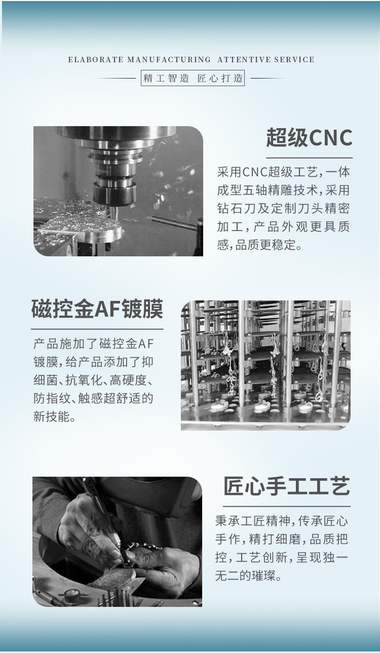 详情页切图_06.jpg