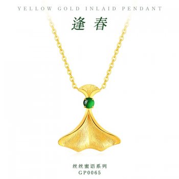 GP0065-丝丝蜜语系列-...