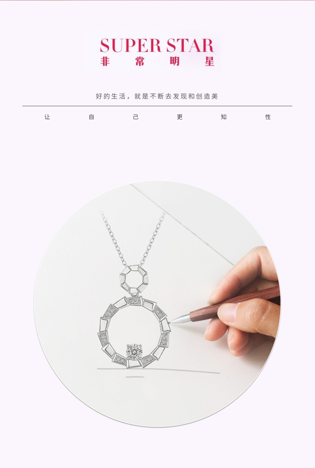 详情页切图_02.jpg