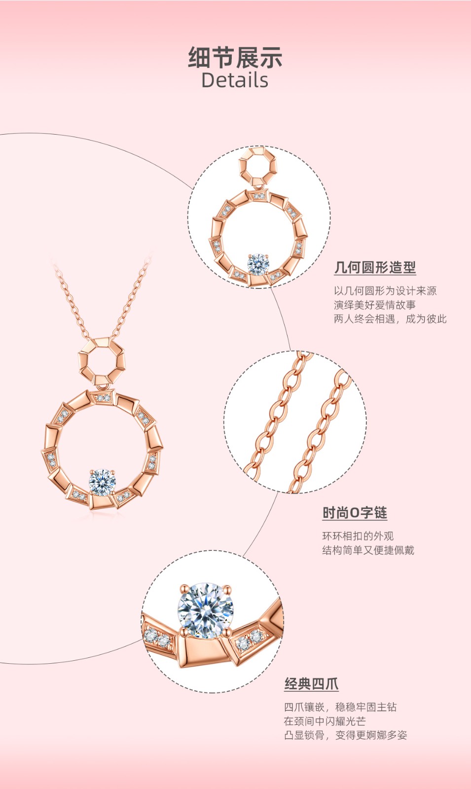 详情页切图_03.jpg