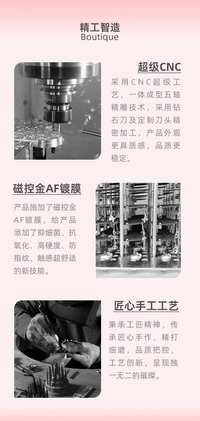 详情页切图_06.jpg