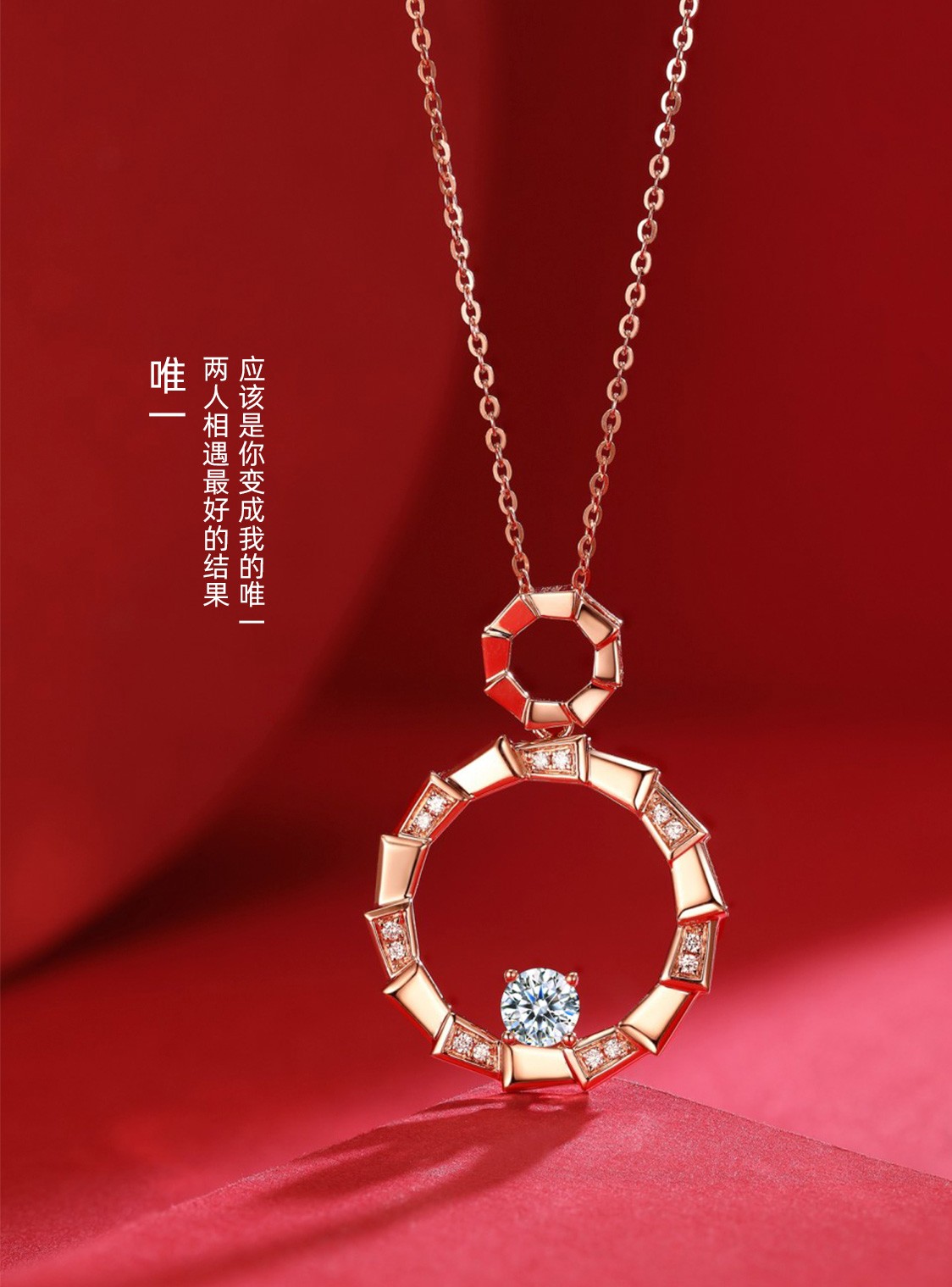 详情页切图_01.jpg