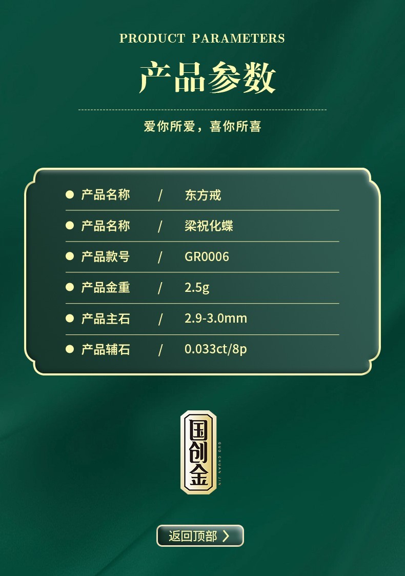 微信图片_20241008140214.jpg