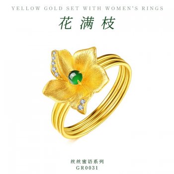 R0031-丝丝蜜语系列-5...