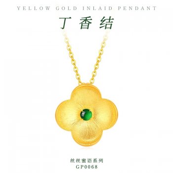 GP0068-丝丝蜜语系列-...