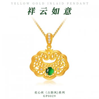 GP0029-花心丝（古韵风）...