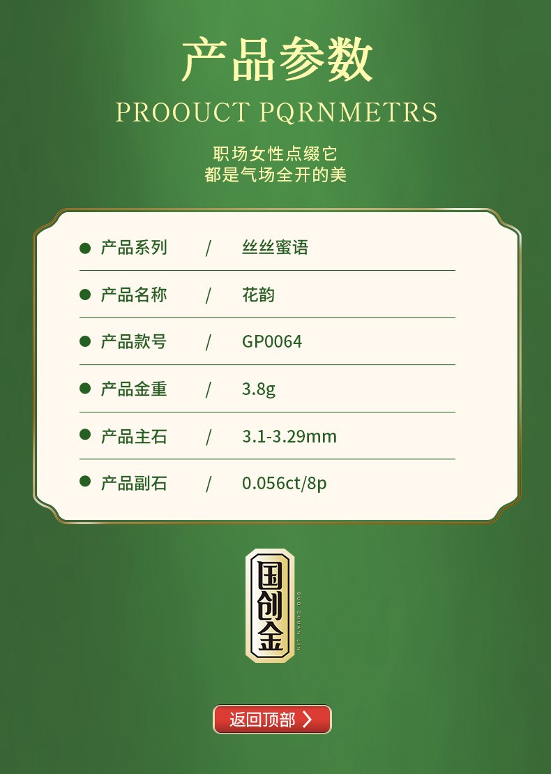 GP0064_06.jpg