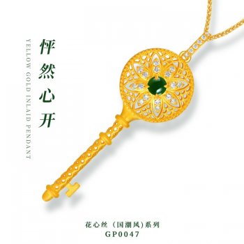 GP0047-花心丝（国潮风）...