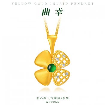 GP0056-花心丝（古韵风）...