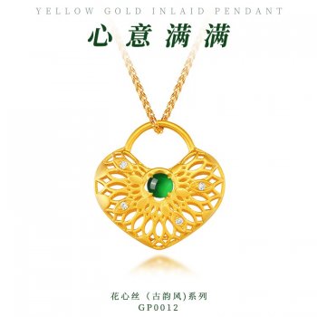 GP0012-花心丝（古韵风）...