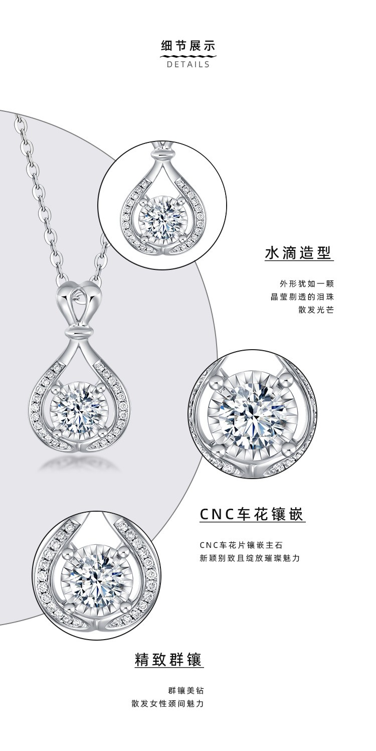 详情页切图_02.jpg