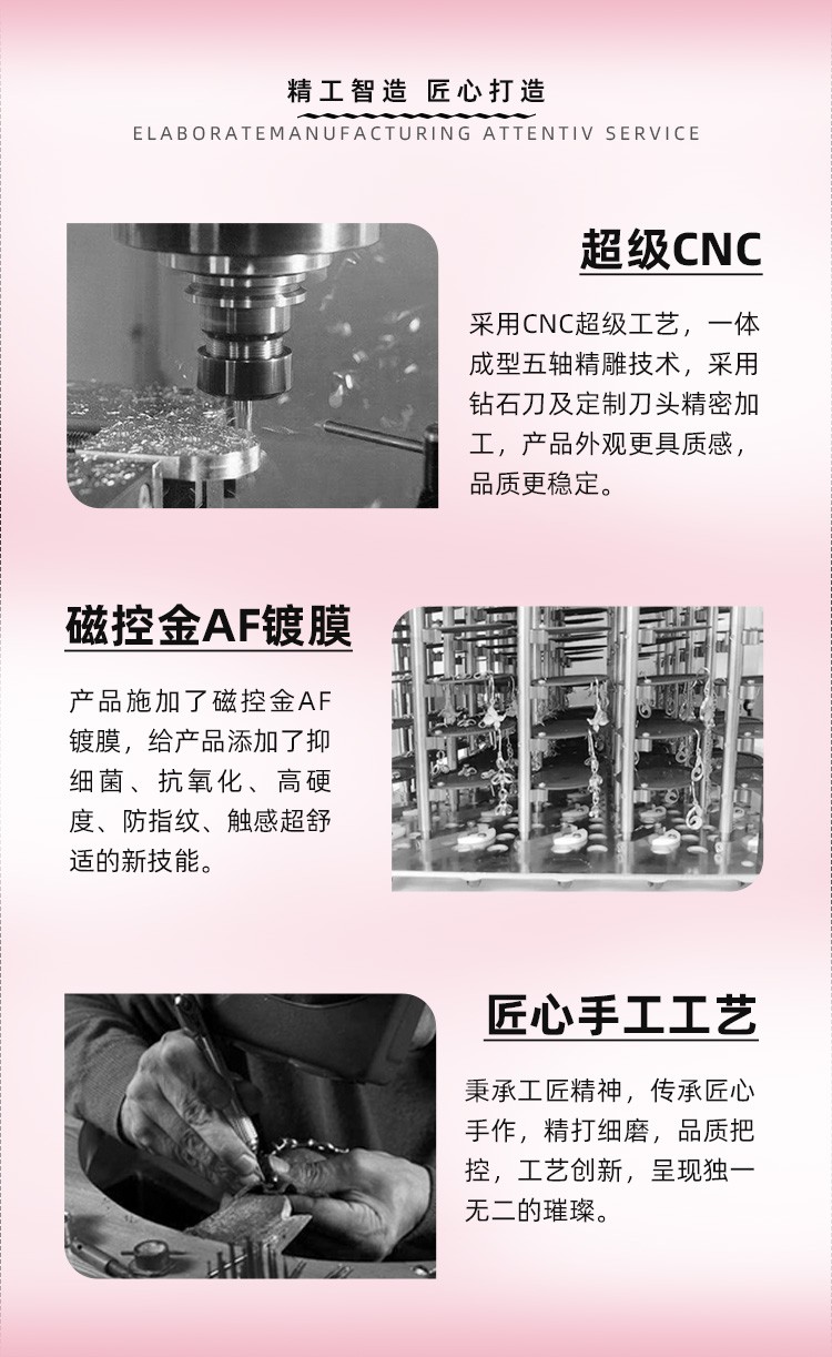 详情页切图_06.jpg