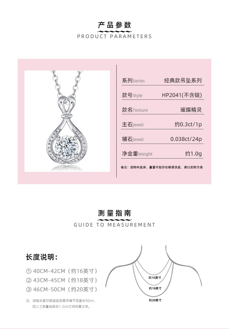详情页切图_05.jpg
