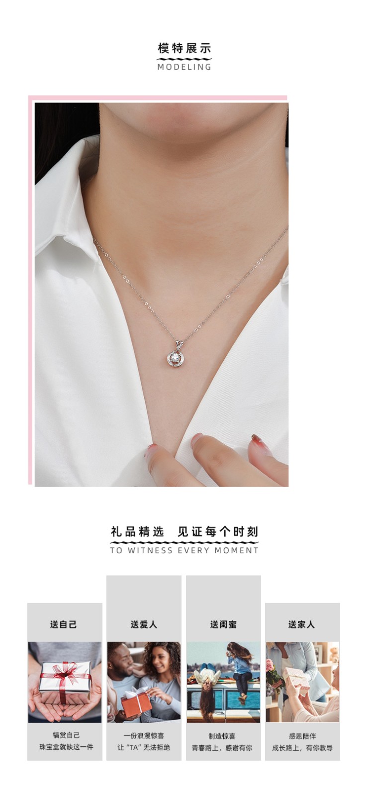详情页切图_04.jpg