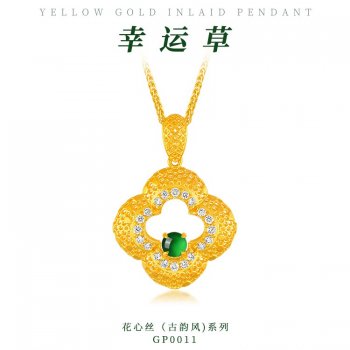 GP0011-花心丝（古韵风）...