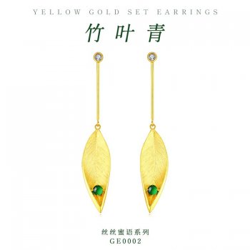 GE0002-丝丝蜜语系列-...