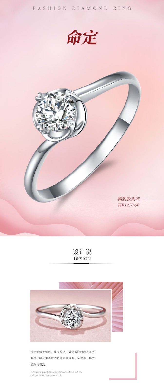 详情页切图_01.jpg