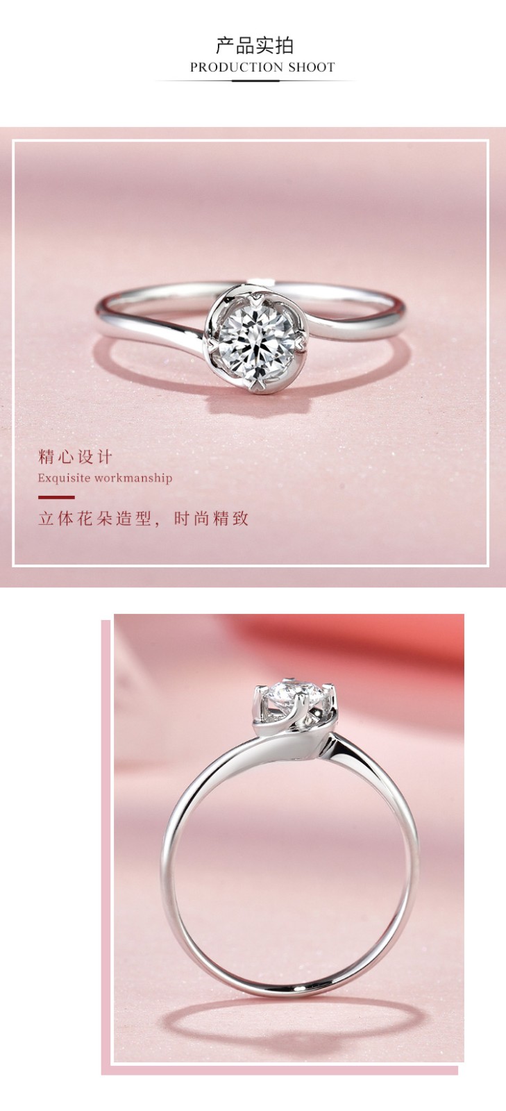 详情页切图_03.jpg