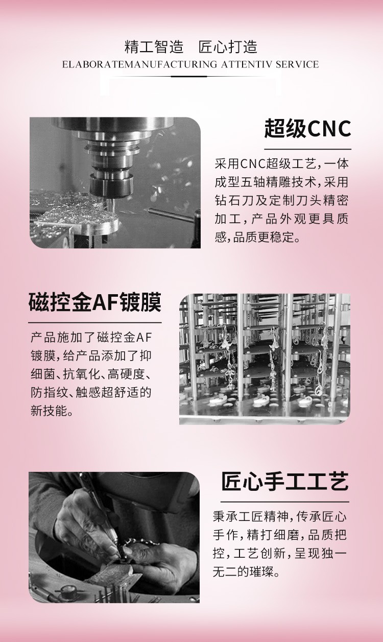 详情页切图_06.jpg