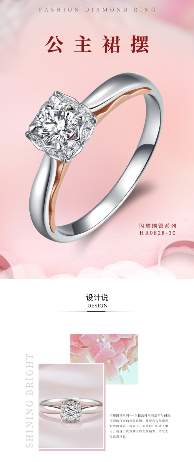 详情页切图_01.jpg