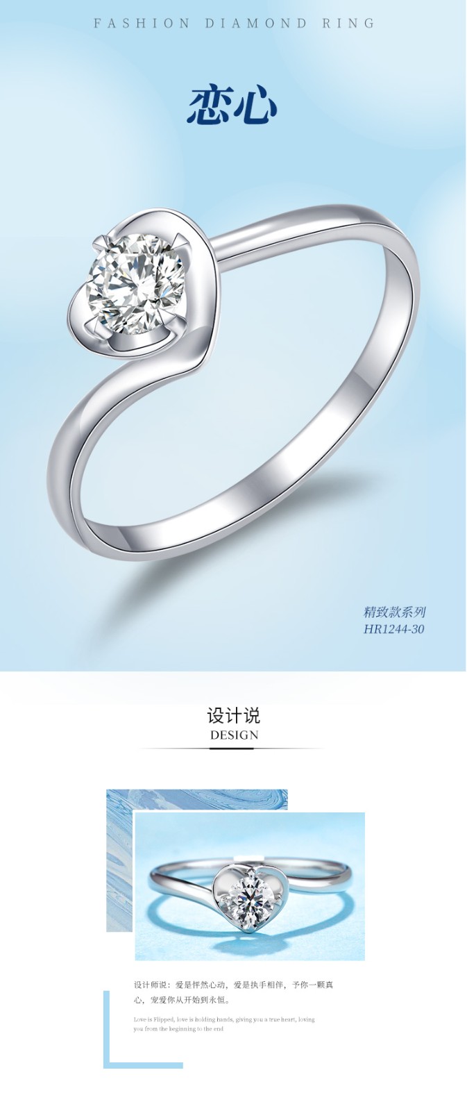 详情页切图_01.jpg