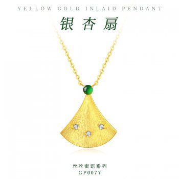 GP0077-丝丝蜜语系列-...