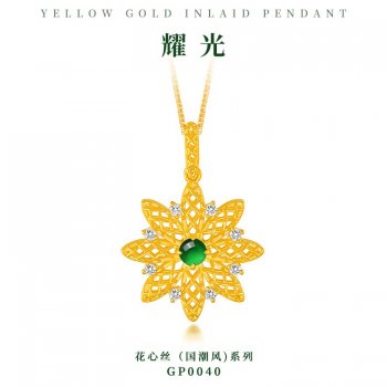 GP0040-花心丝（国潮风）...