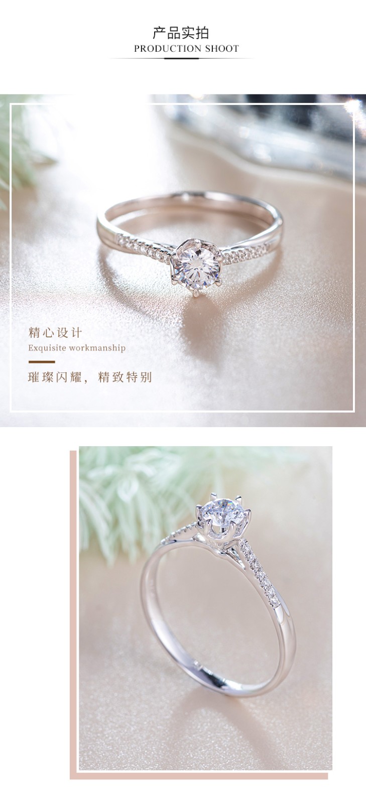 详情页切图_03.jpg