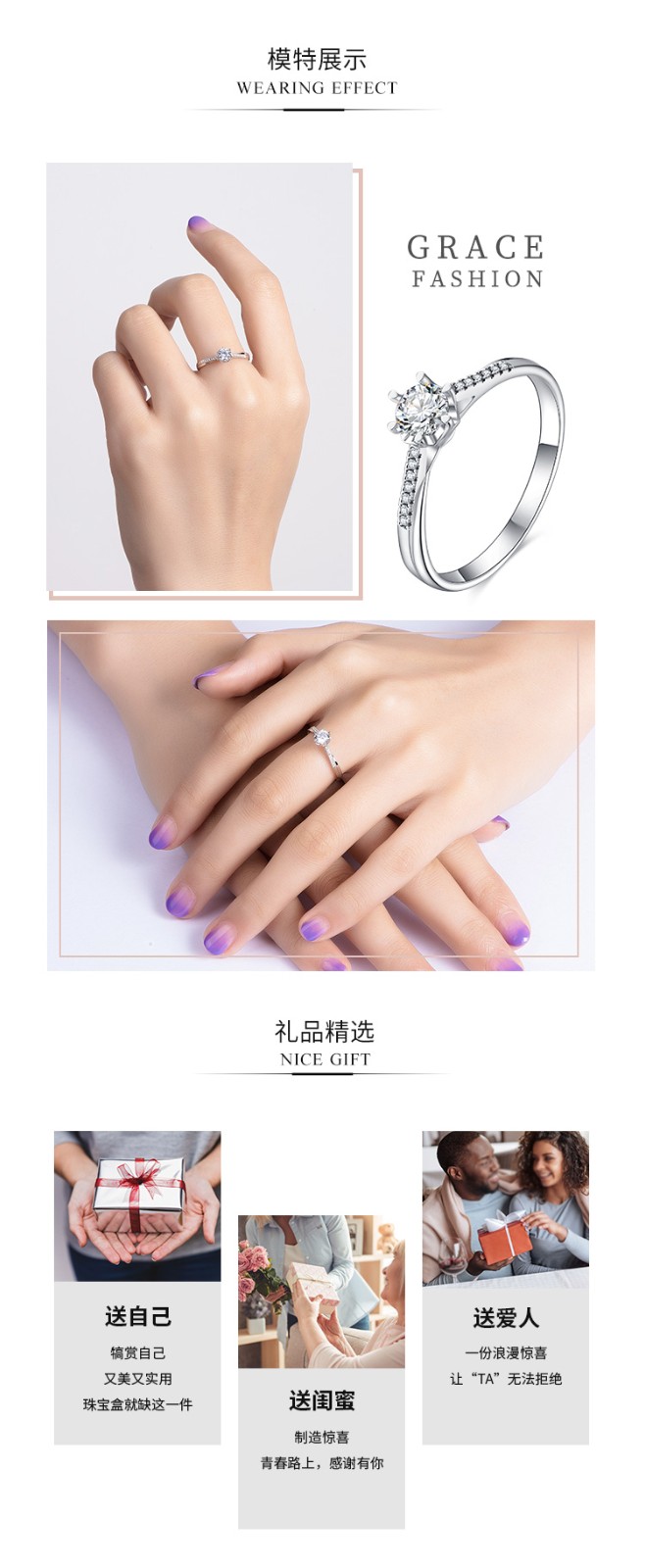 详情页切图_04.jpg