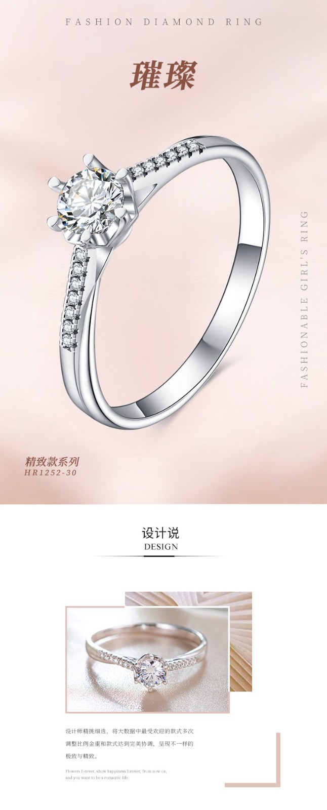 详情页切图_01.jpg