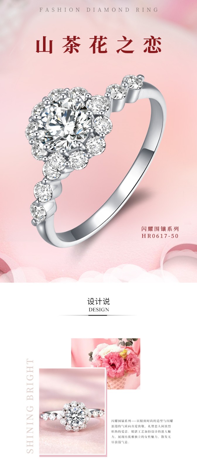 详情页切图_01.jpg