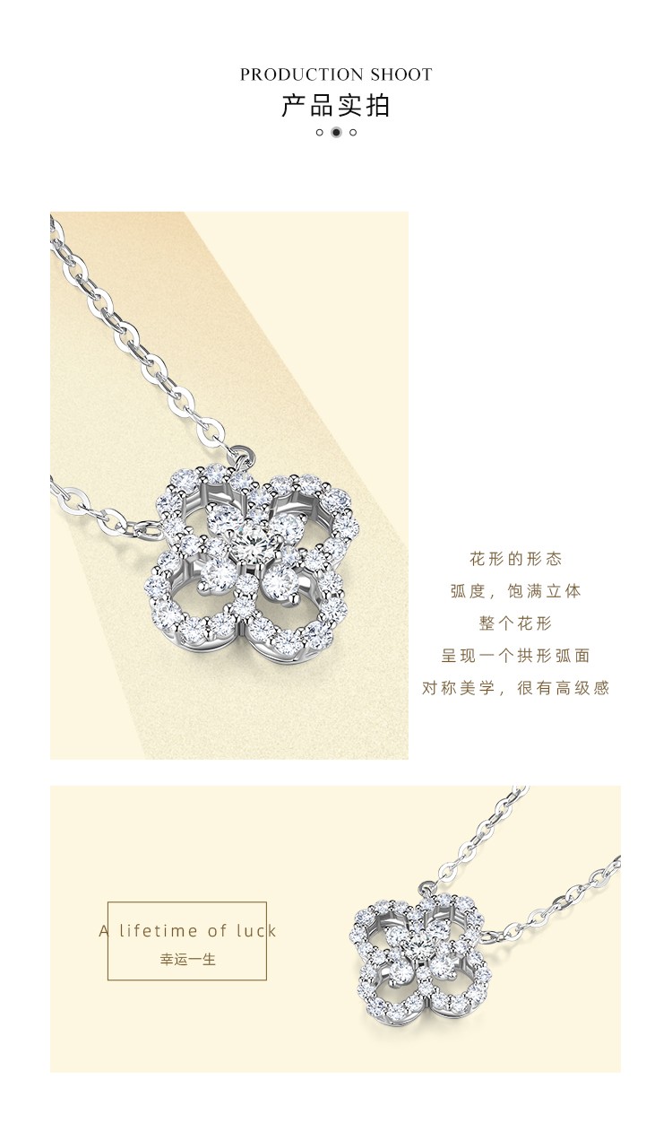 详情页切图_03.jpg