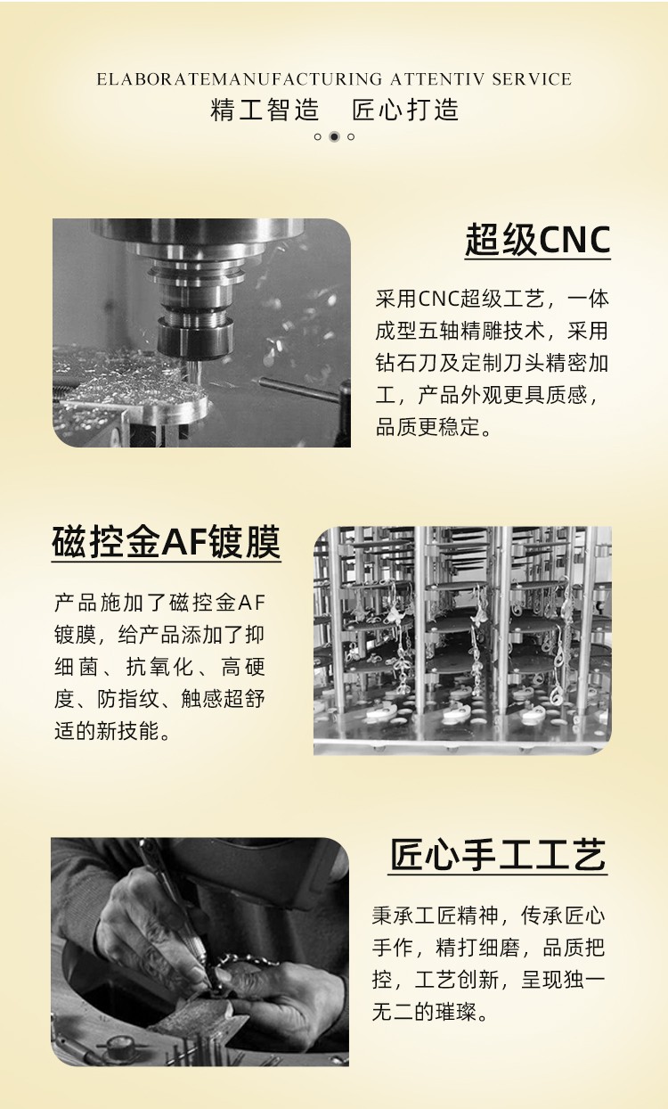 详情页切图_06.jpg