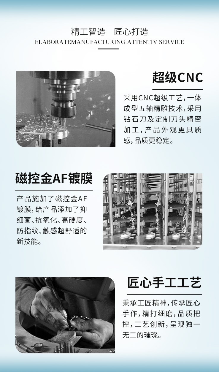 详情页切图_06.jpg